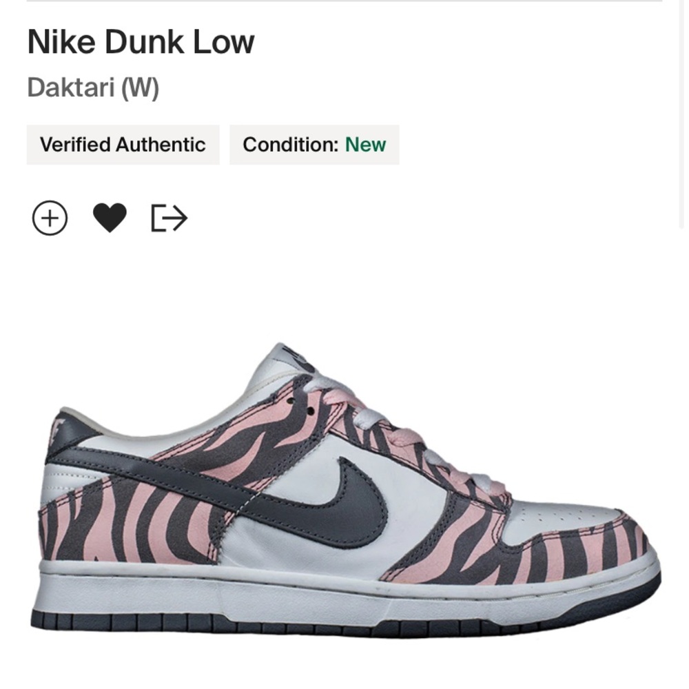 Nike Dunk - Picture 11 of 11